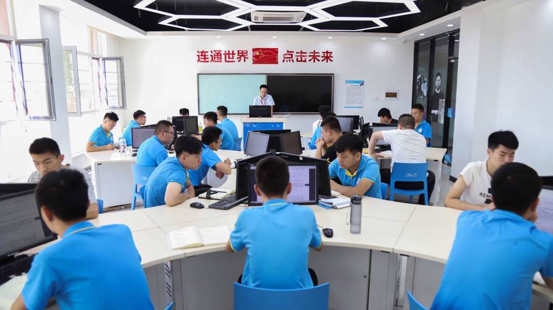鲁试科研数字化